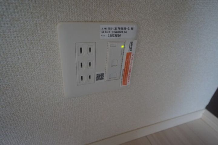 エクセルームK-IIの内装