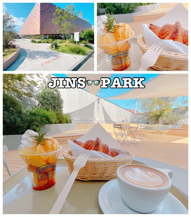 群馬県前橋市荒牧町(アパート)の賃貸物件の周辺