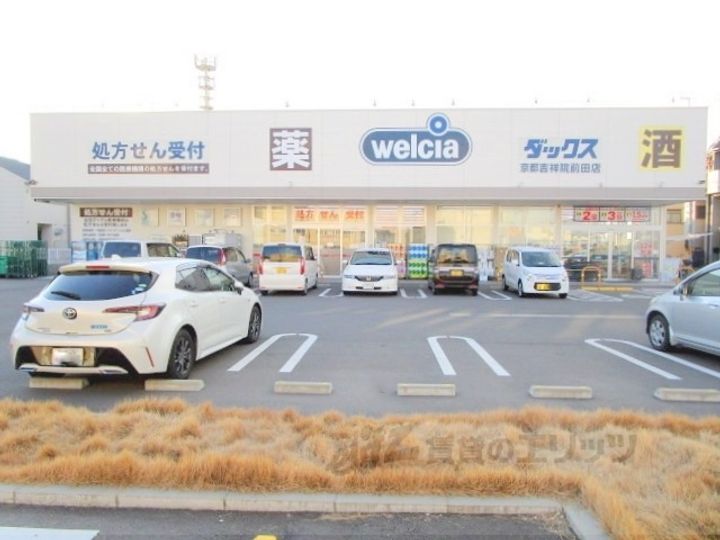 レオパレスブレッシングの周辺