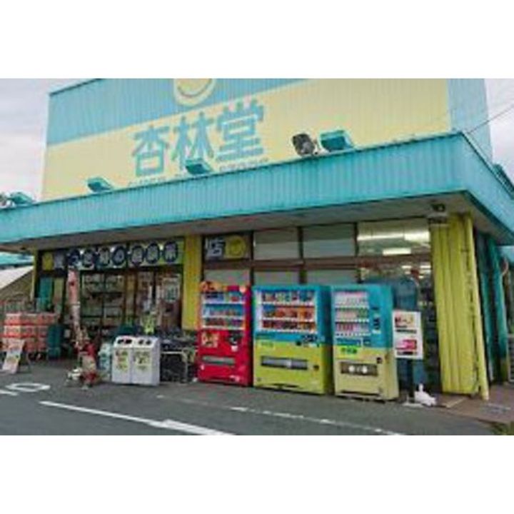 静岡県浜松市中央区上西町(アパート)の賃貸物件の周辺