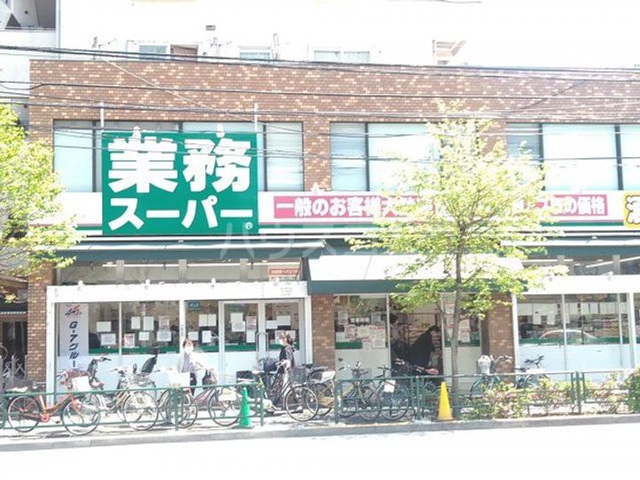 ハレアカラ東池袋の周辺