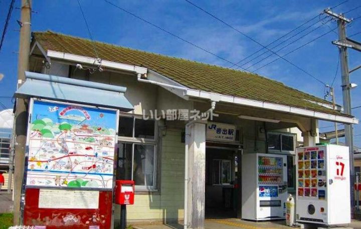 和歌山県岩出市船戸(一戸建)の賃貸物件の周辺