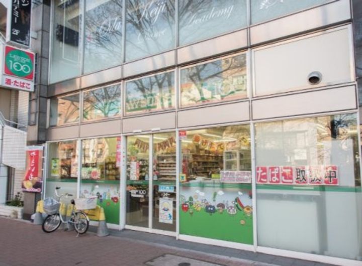 レピュア早稲田レジデンスの周辺