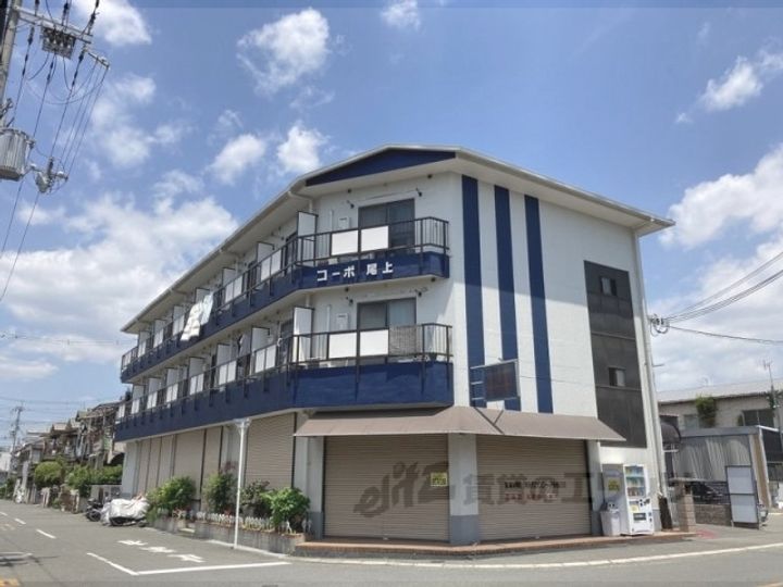 コーポ尾上の外観