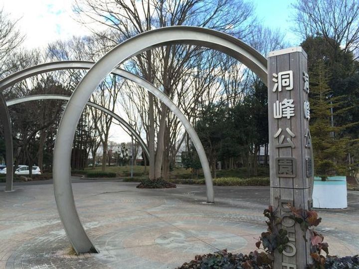 La grand sixの周辺