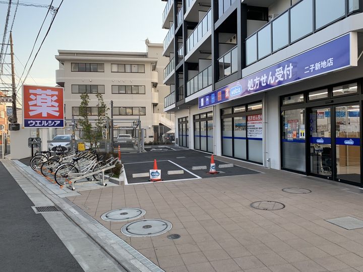 ウイング3の周辺
