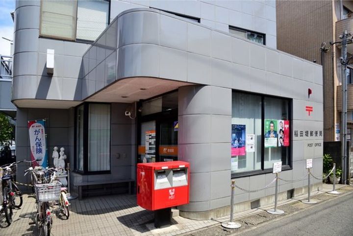 レオパレスT&Y稲田堤の周辺