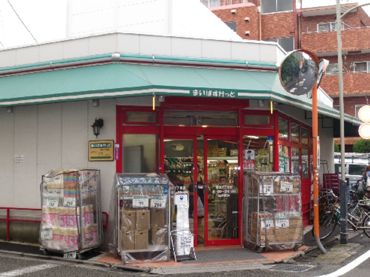 TAS 経堂レジデンスの周辺