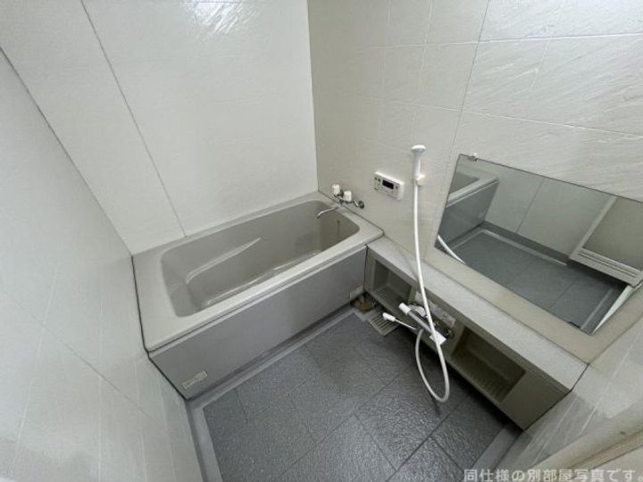 大阪府枚方市東香里1(マンション)の賃貸物件の風呂