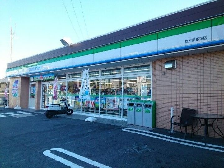 大阪府枚方市東香里1(マンション)の賃貸物件の周辺