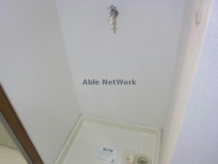 ハレクラニI・IIの内装