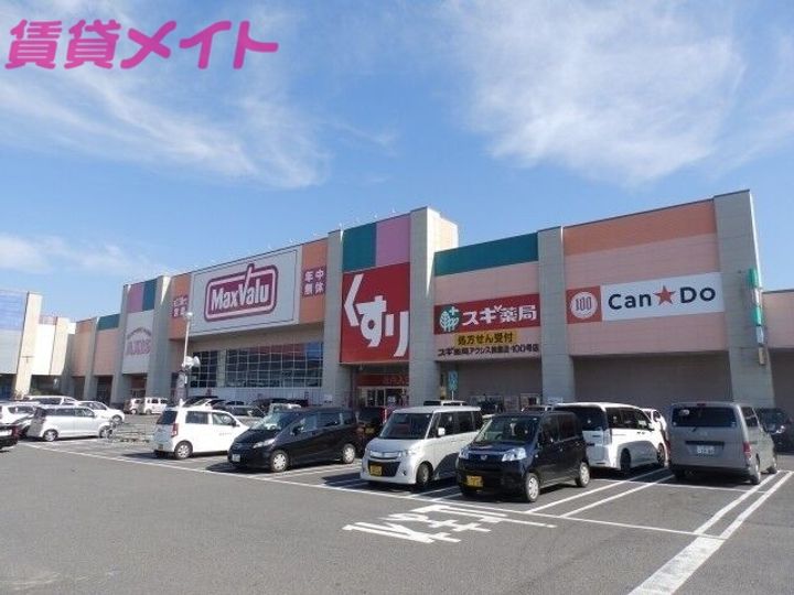 メイプルK-B棟の周辺