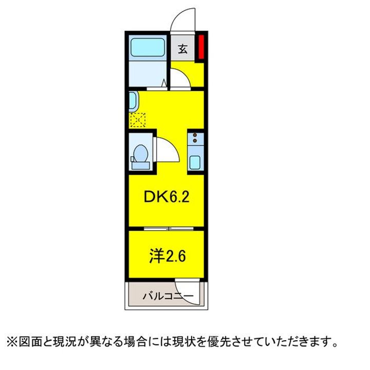 千葉県四街道市和良比(アパート)の賃貸物件の間取り