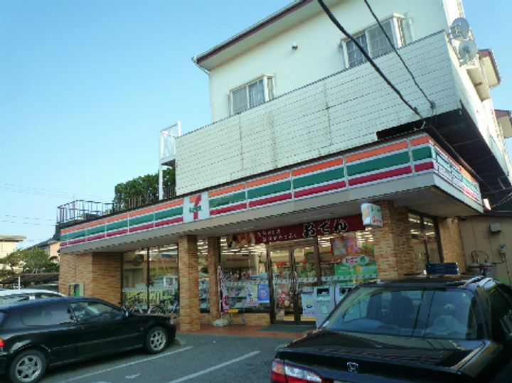 千葉県四街道市和良比(アパート)の賃貸物件の周辺