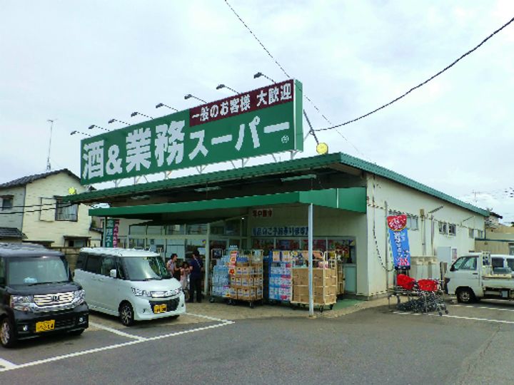 千葉県四街道市和良比(アパート)の賃貸物件の周辺