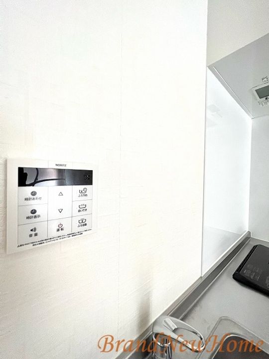 ACTIVE宿屋町の内装