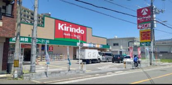 アヴァントの周辺