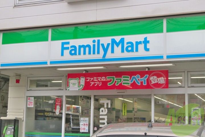 リバーサイド無限5の周辺