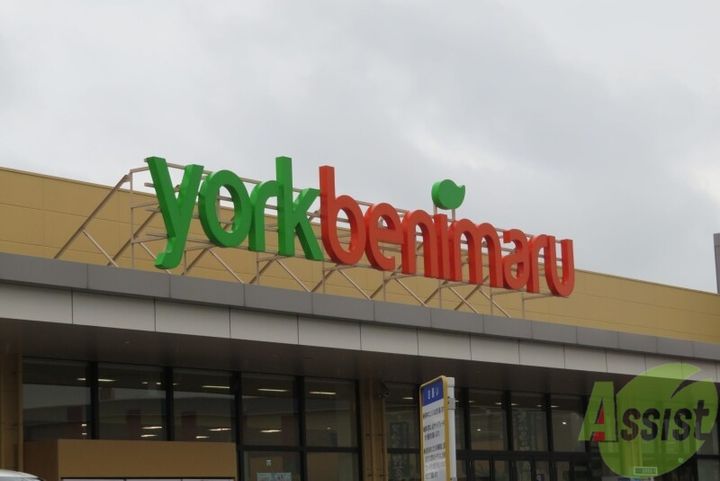リバーサイド無限5の周辺