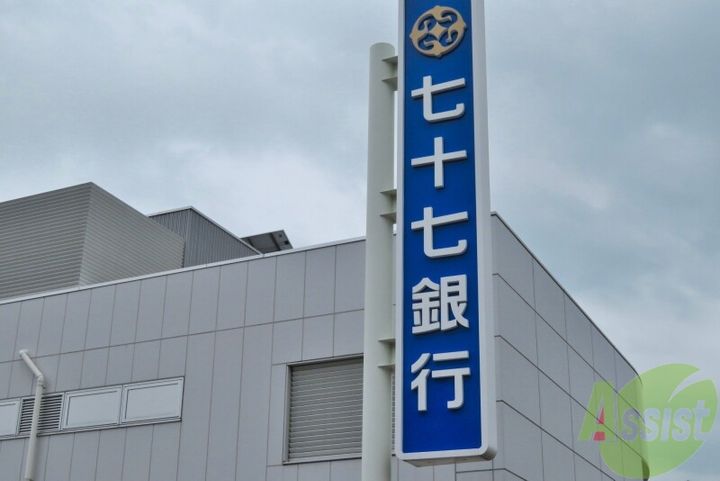 リバーサイド無限5の周辺