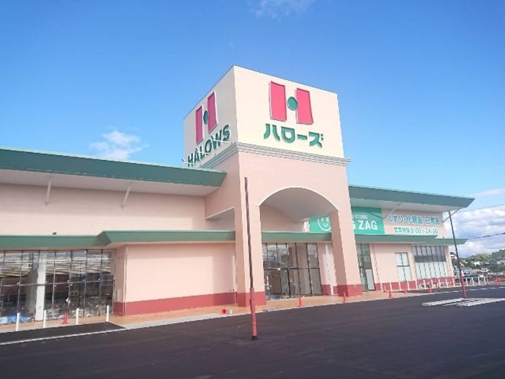 倉敷ライフ・キャンパス Eの周辺