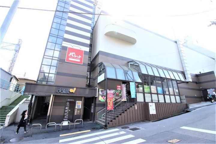 兵庫県神戸市北区鈴蘭台東町3(一戸建)の賃貸物件の周辺