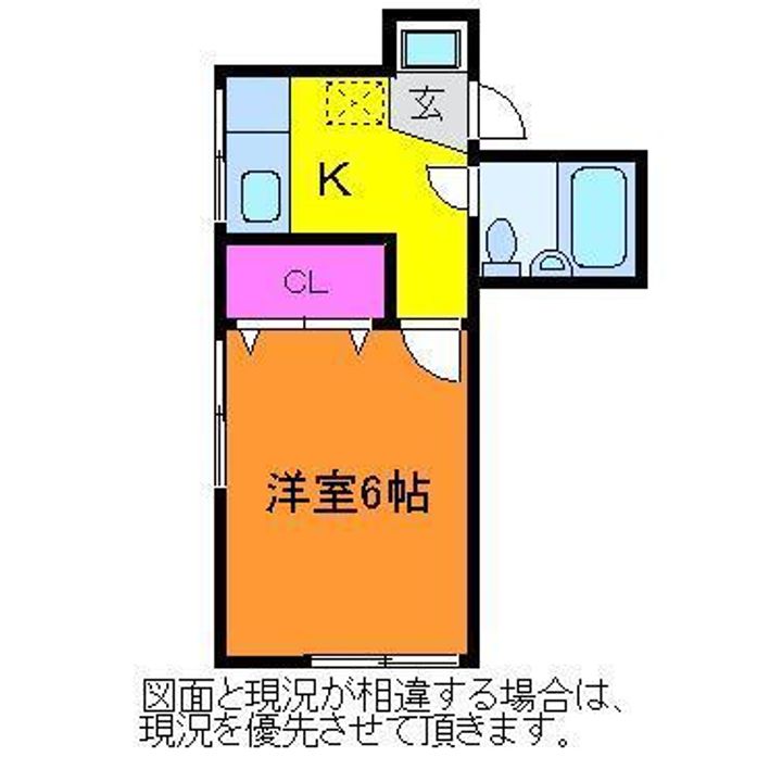ラフォイアハイツの間取り