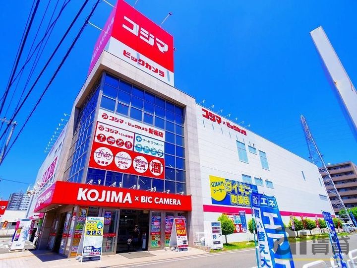 埼玉県新座市野火止6(アパート)の賃貸物件の周辺