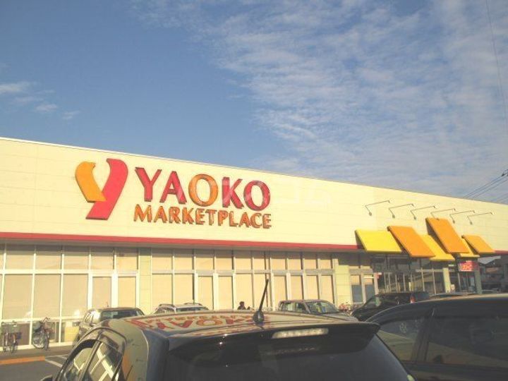 シティホームズ鴻巣本町の周辺