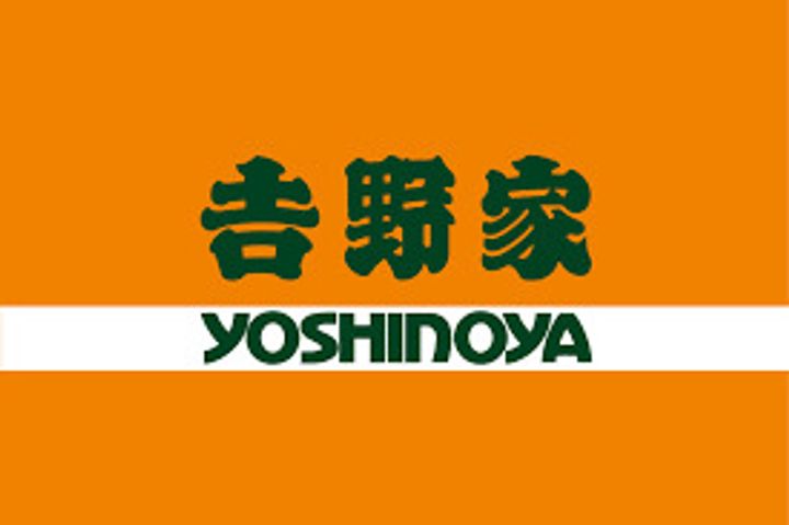 埼玉県川口市飯塚1(マンション)の賃貸物件の周辺