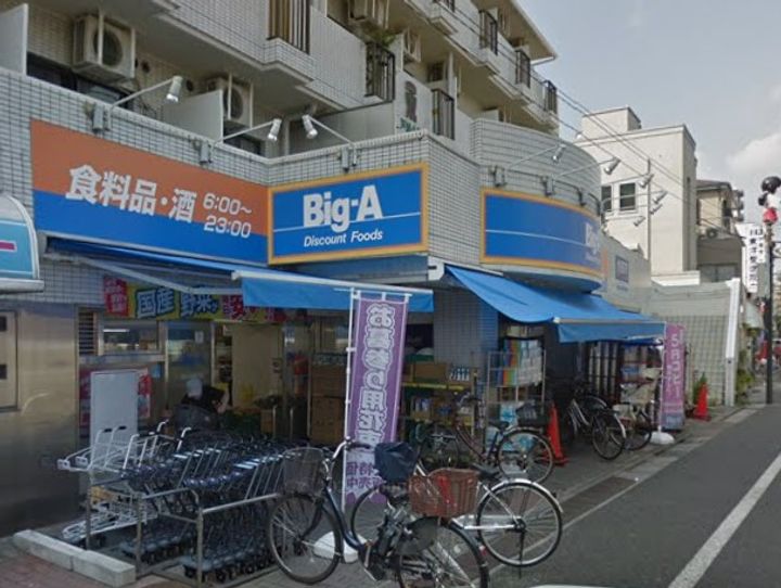 神奈川県川崎市高津区溝口6(一戸建)の賃貸物件の周辺