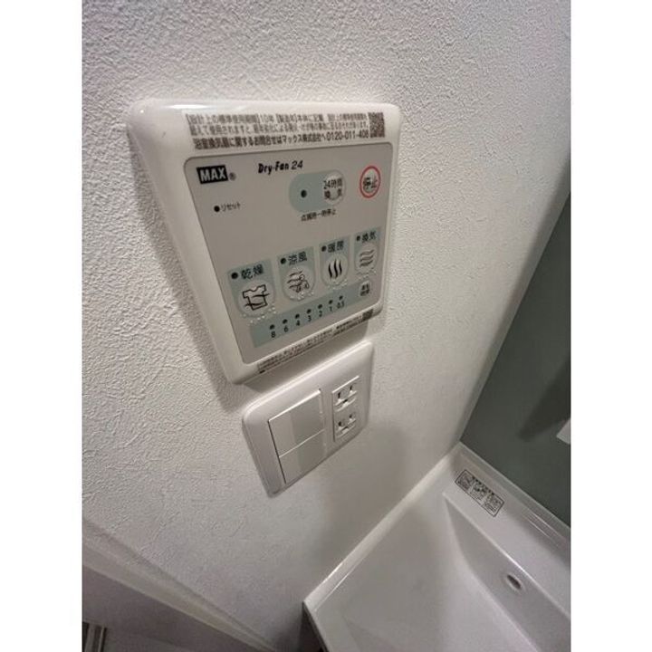 ブランシエスタ金山北の内装