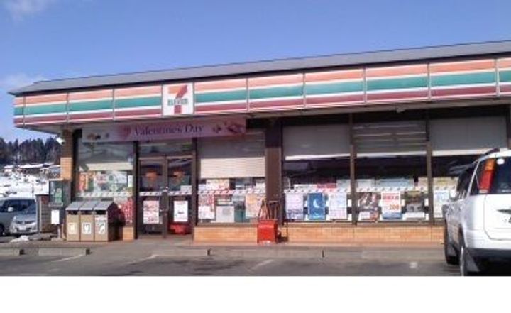 福島県福島市飯野町字境川(アパート)の賃貸物件の周辺