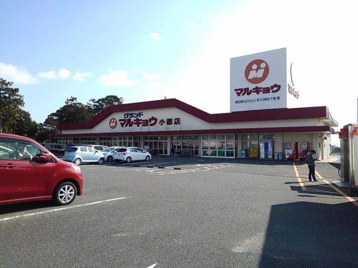マーベラス・ヒロの周辺