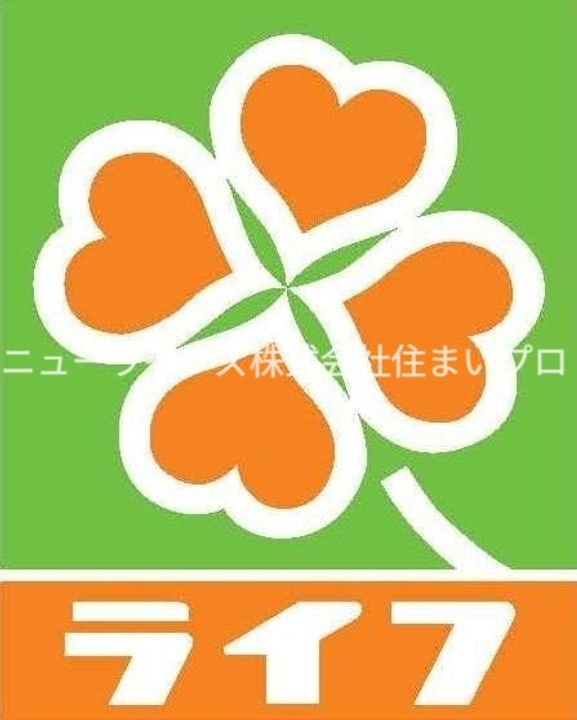 アメニティハウスの周辺