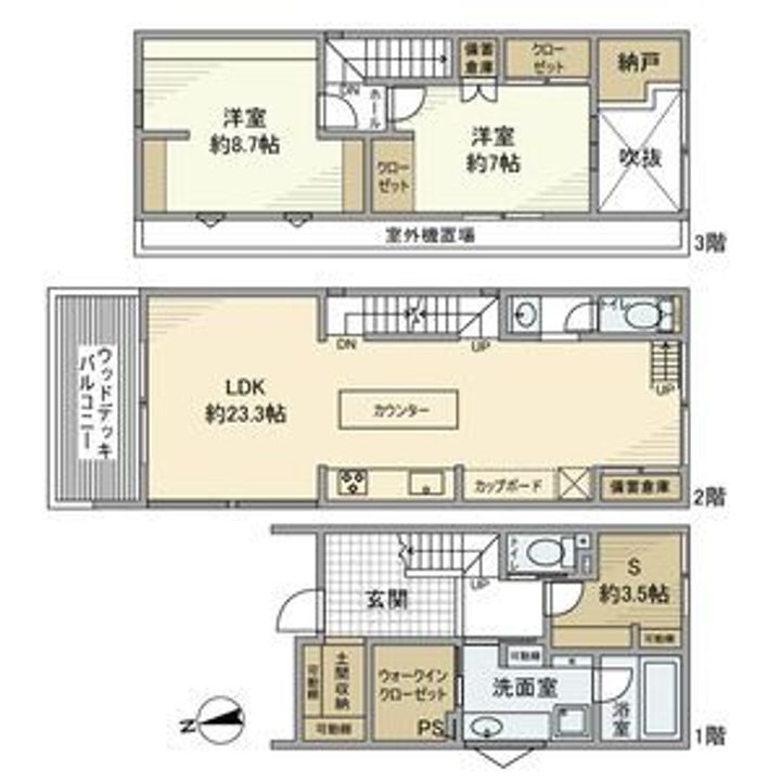 東京都目黒区碑文谷6(一戸建)の賃貸物件の間取り