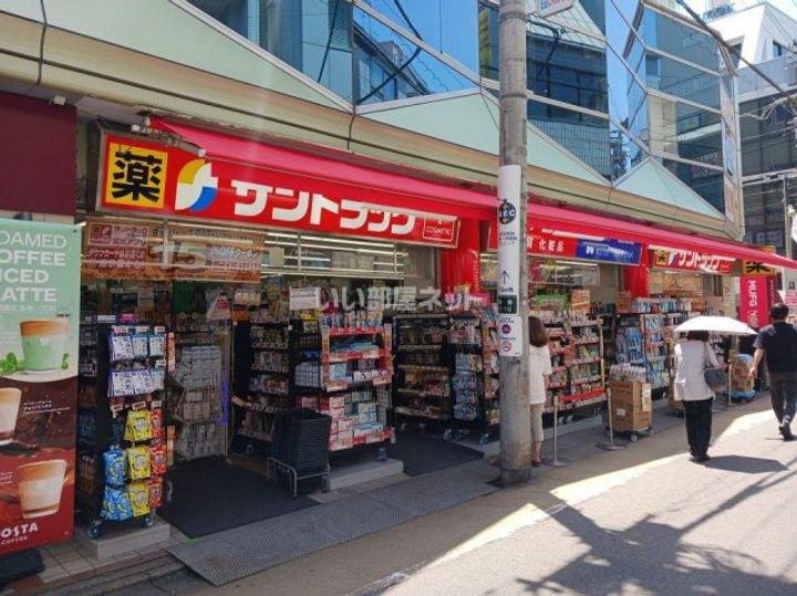 東京都目黒区碑文谷6(一戸建)の賃貸物件の周辺