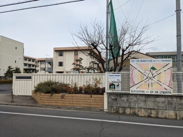 St.LEONE 津倉町の周辺