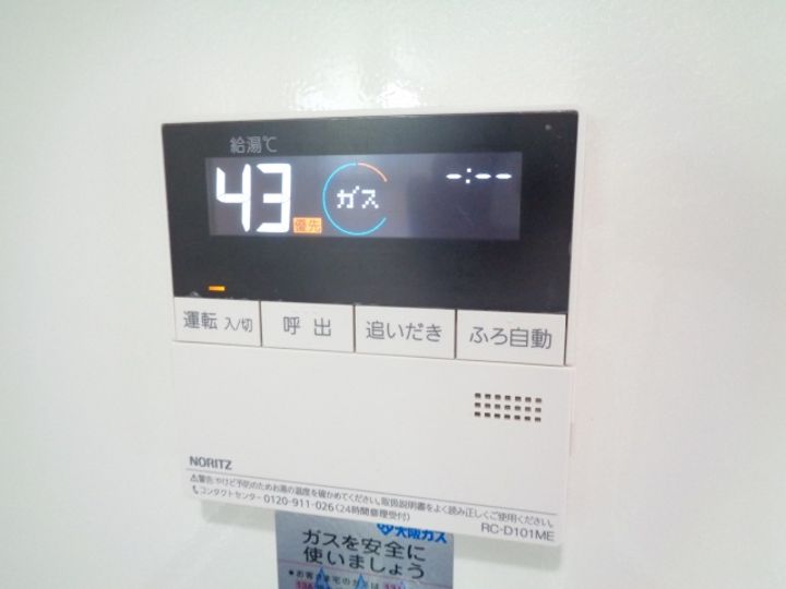 滋賀県草津市矢倉1(アパート)の賃貸物件の内装