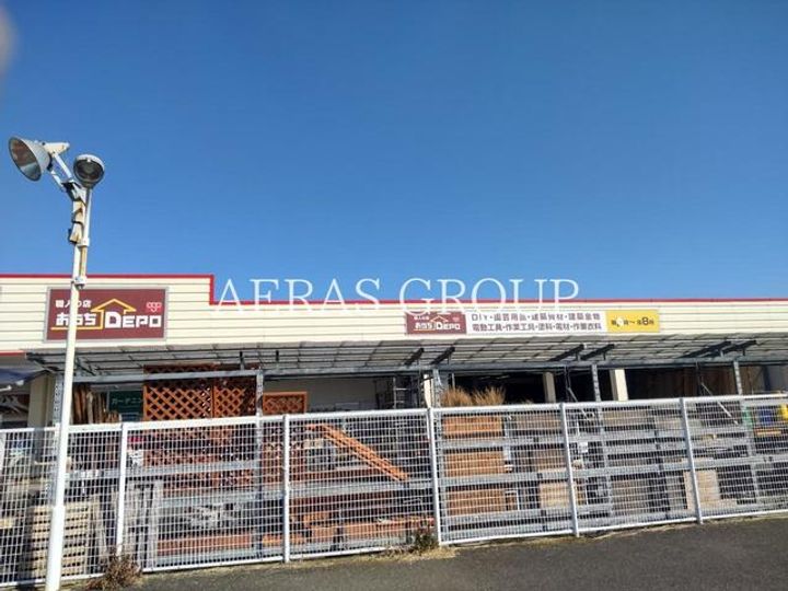 ベルピアさがみ野2の周辺