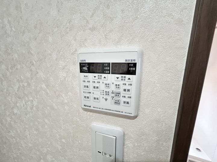 熊本県阿蘇郡南阿蘇村大字河陽(一戸建)の賃貸物件の内装