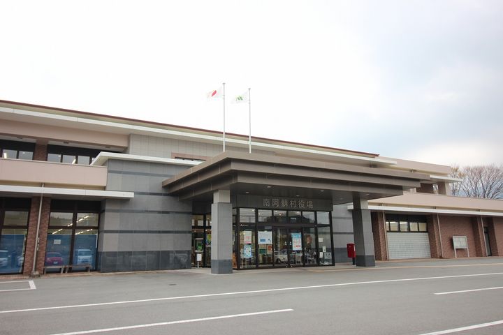 熊本県阿蘇郡南阿蘇村大字河陽(一戸建)の賃貸物件の周辺