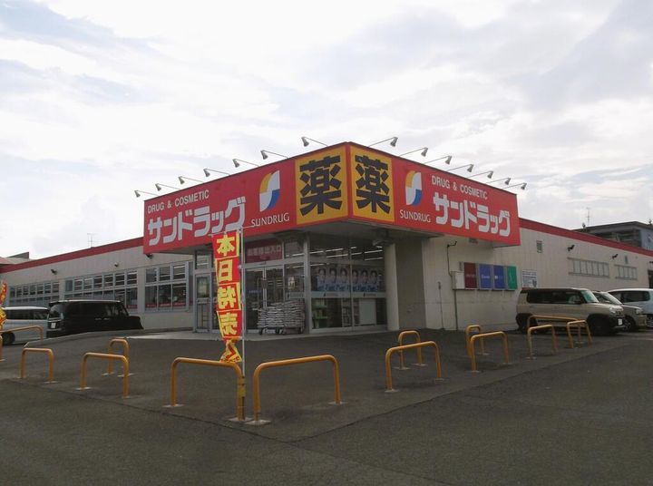 ドリームハイツの周辺