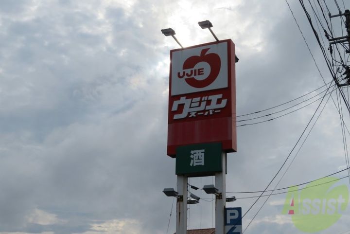 スターハイツの周辺