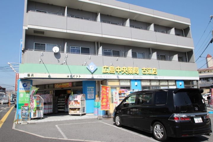 NMAマンションの周辺