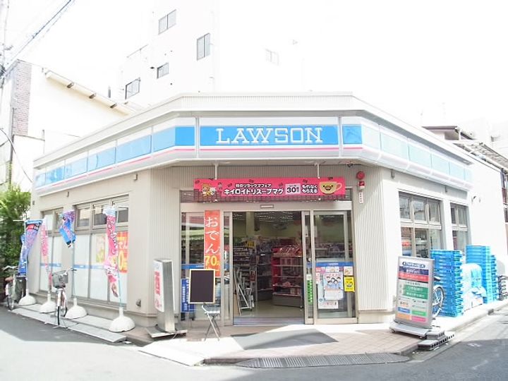 東京都調布市多摩川4(マンション)の賃貸物件の周辺