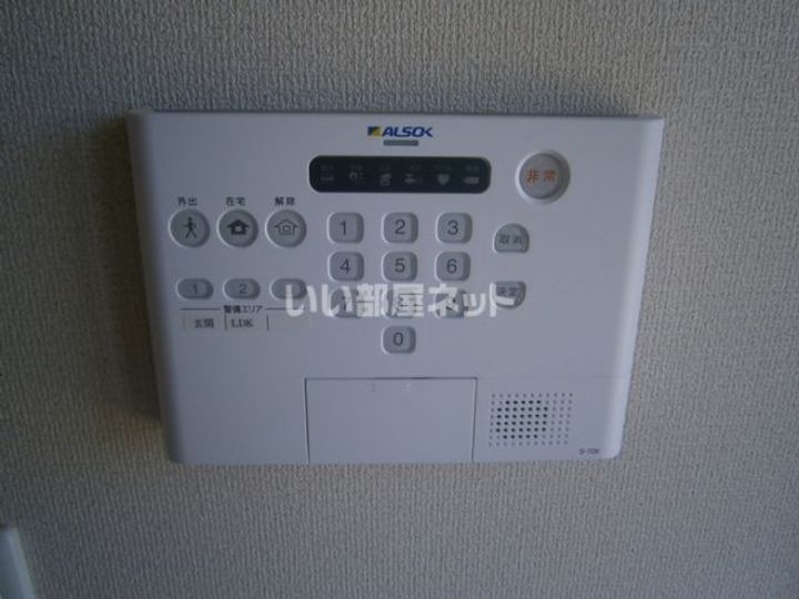 カエツリアルフィールドDーroom Aの内装