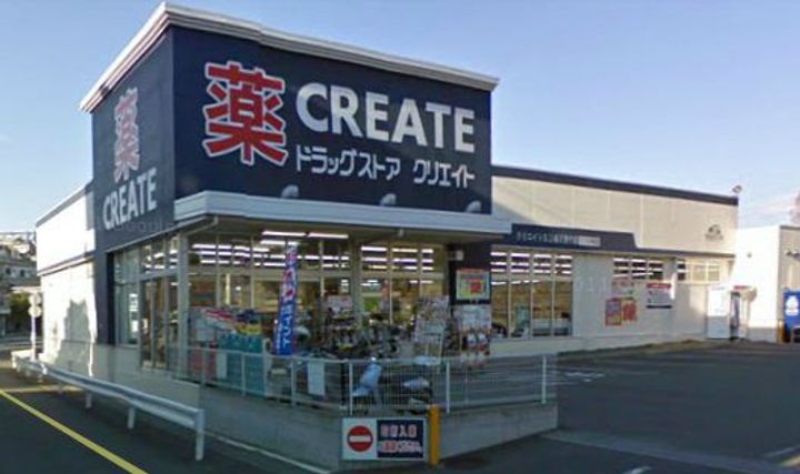 神奈川県藤沢市善行7(マンション)の賃貸物件の周辺