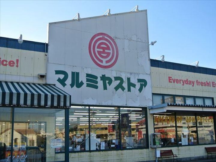 レオパレスすずらんの周辺