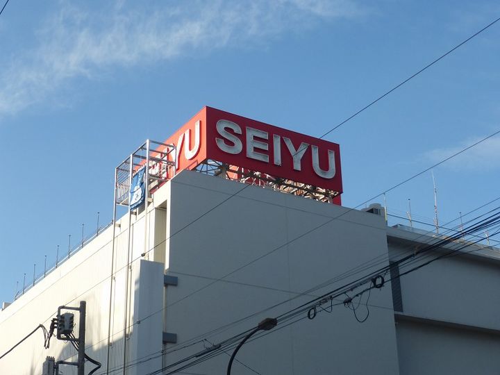 東京都調布市富士見町2(マンション)の賃貸物件の周辺